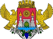 г. Махачкала
